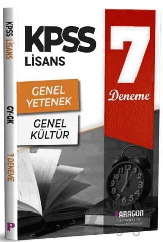 KPSS Lisans Genel Yetenek ve Genel Kültür 7 Deneme – Kolektif – Paragon Yayıncılık kitap kapağı