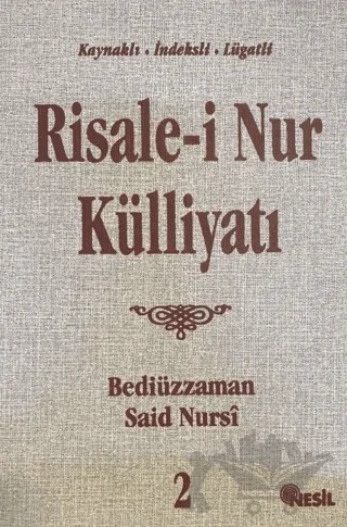 Risalei Nur Külliyatı 2 – Kolektif – Nesil Yayınları kitap kapağı