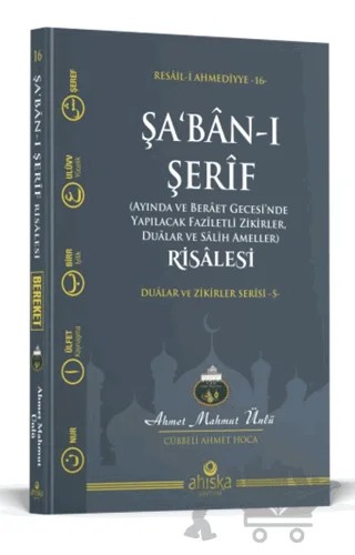 Şaban-ı Şerif Risalesi – Ahmet Mahmut Ünlü – Ahıska Yayınevi kitap kapağı
