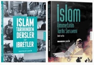 Tarih ve Ümmet Seti (2 Kitap Takım) – Mahmud Şakir – Asalet Yayınları kitap kapağı