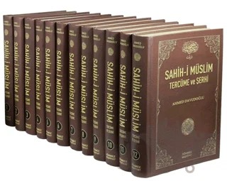 Sahih-i Müslim Tercüme ve Şerhi (12 Cilt Takım) – İmam Müslim – Sönmez Neşriyat kitap kapağı