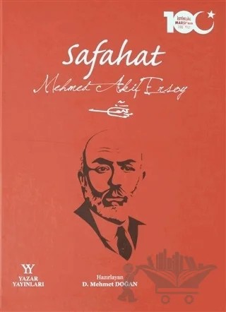 Safahat – D. Mehmet Doğan – Yazar Yayınları kitap kapağı