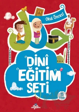 Dini Eğitim Seti (15 Kitap Takım) – Amine Kevser Karaca, Ayşe Yıldız Yıldırım – Düş Değirmeni kitap kapağı