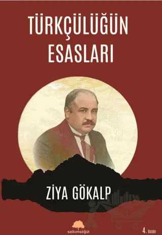 Türkçülüğün Esasları – Ziya Gökalp – Salkımsöğüt Yayınları kitap kapağı