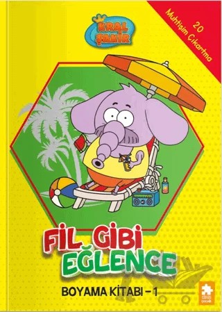 Kral Şakir - Fil Gibi Eğlence Boyama Kitabı- 1 – Kolektif – Eksik Parça Yayınları kitap kapağı