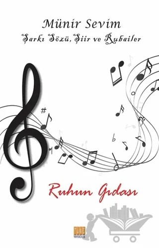 Ruhun Gıdası – Münir Sevim – Tunç Yayıncılık kitap kapağı