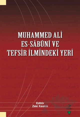 Muhammed Ali es-Sabuni ve Tefsir İlmindeki Yeri – Kolektif – Grafiker Yayınları kitap kapağı