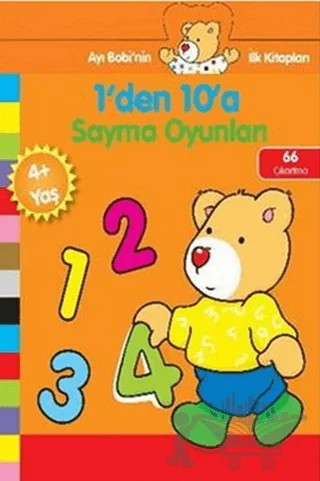 Ayı Bobinin İlk Kitapları - 1'den 10'a Sayma Oyunları – Kolektif – Parıltı Yayınları kitap kapağı