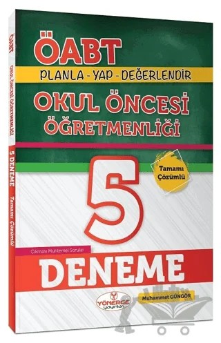 ÖABT Okul Öncesi Öğretmenliği Çözümlü 5 Deneme – Muhammet Güngör – Yönerge Yayınları kitap kapağı