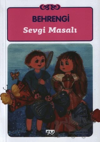 Sevgi Masalı – Samed Behrengi – Su Yayınevi kitap kapağı