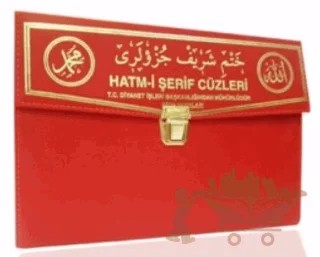 Hatm-i Şerif Cüzleri (Rahle Boy 30 Cüz - Kod: 102) – Kolektif – Seda Yayınları kitap kapağı