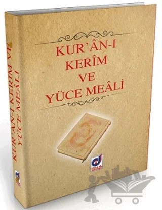 Kur'an-ı Kerim ve Yüce Meali – Hacı İnan – Dua Yayınları kitap kapağı