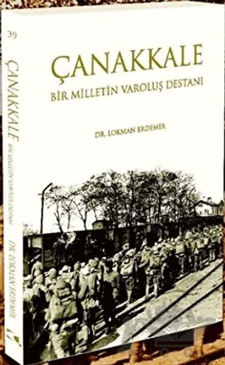 Çanakkale – Lokman Erdemir – Çamlıca Yayınları kitap kapağı