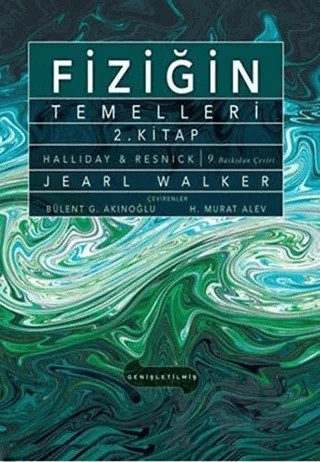 Fiziğin Temelleri 2. Cilt Ders Kitabı – Kolektif – Palme Yayıncılık kitap kapağı