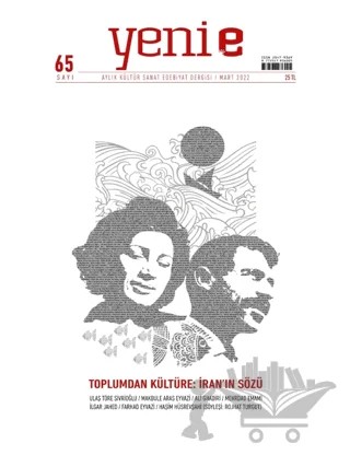 Yeni E Dergisi Sayı 65 – Yeni E Dergisi kitap kapağı