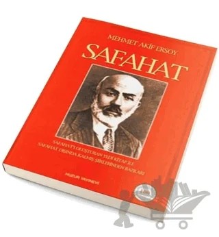 Safahat – Mehmed Akif Ersoy – Huzur Yayınevi kitap kapağı