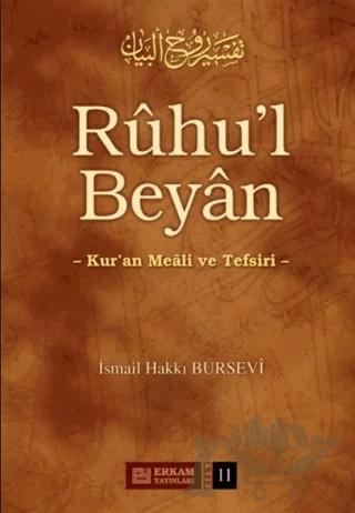 Ruhu'l Beyan Tefsiri - 11. Cilt – İsmail Hakkı Bursevi – Erkam Yayınları kitap kapağı