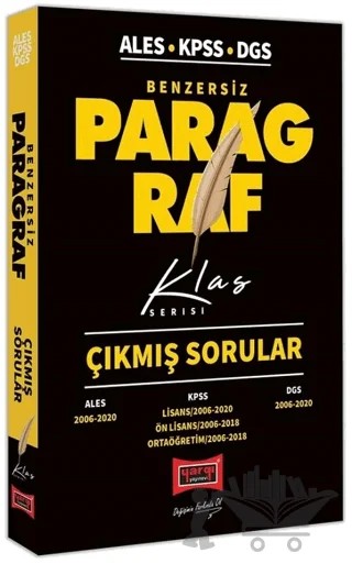 ALES KPSS DGS Benzersiz Paragraf Çıkmış Sorular Klas Serisi – Kolektif – Yargı Yayınevi kitap kapağı