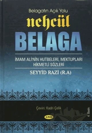 Nehcül Belaga – Seyyid Razi – Asr Yayınları kitap kapağı