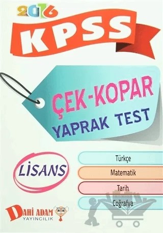 KPSS 2016 Lisans Adayları İçin Çek-Kopar Yaprak Test – Kolektif – Dahi Adam Yayıncılık kitap kapağı