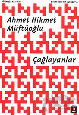 Çağlayanlar – Ahmet Hikmet Müftüoğlu – Kapı Yayınları kitap kapağı