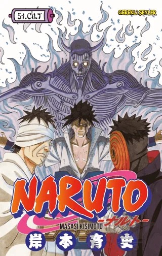 Naruto 51. Cilt – Masaşi Kişimoto – Gerekli Şeyler Yayıncılık kitap kapağı