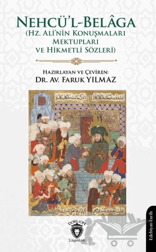 Hz. Ali - Nehcü’l-Belâga – Hz. Ali – Dorlion Yayınları kitap kapağı