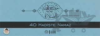 Kırk Hadiste Namaz Kartelası – Kolektif – Diyanet İşleri Başkanlığı kitap kapağı