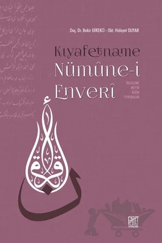 Kıyafetname - Numune-i Enveri – Bekir Direkci, Hidayet Duyar – Palet Yayınları kitap kapağı