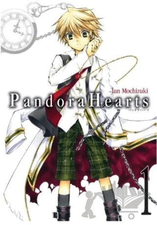 Pandora Hearts - 1 – Jun Mochizuki – Kayıp Kıta Yayınları kitap kapağı