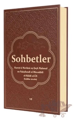 Sohbetler - 10 (Deri Cilt) – Mahmud Ustaosmanoğlu – Ahıska Yayınevi kitap kapağı