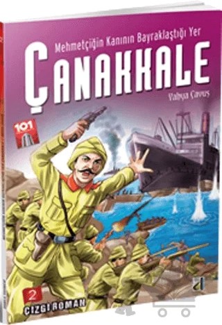 Yahya Çavuş - Mehmetçiğin Kanının Bayraklaştığı Yer Çanakkale 2 – Sara Gürbüz Özeren – Damla Yayınevi kitap kapağı