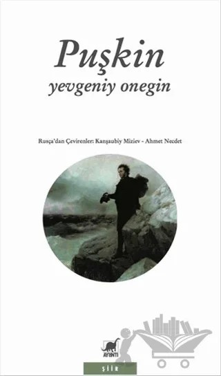 Yevgeniy Onegin – Aleksandr Puşkin – Ayrıntı Yayınları kitap kapağı