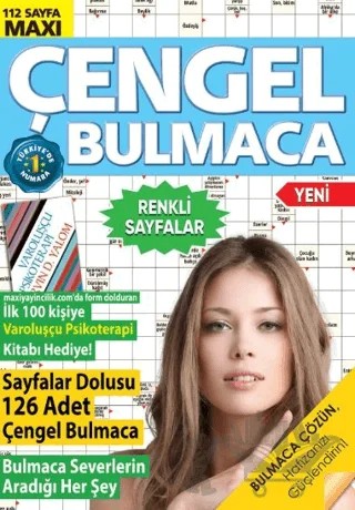 Maxi Çengel Bulmaca 19 – Bertan Kodamanoğlu – Maxi Yayıncılık kitap kapağı