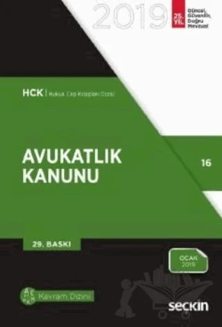 Avukatlık Kanunu – Kolektif – Seçkin Yayıncılık kitap kapağı