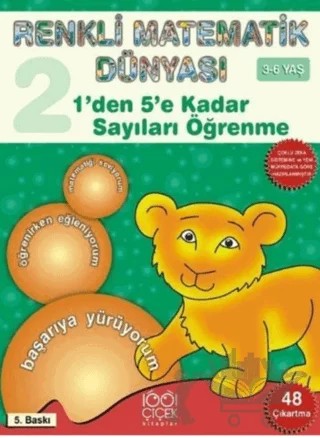 Renkli Matematik Dünyası 2 – Pascal Press – 1001 Çiçek Kitaplar kitap kapağı