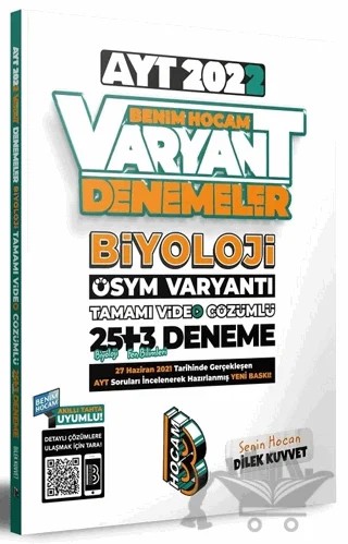 AYT Biyoloji Tamamı Video Çözümlü 25+3 Deneme Sınavı – Dilek Kuvvet – Benim Hocam Yayınları kitap kapağı