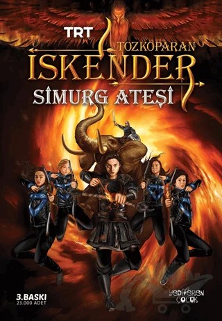 Tozkoparan İskender - Simurg Ateşi – Yiğit Recep Efe – Yediveren Çocuk kitap kapağı