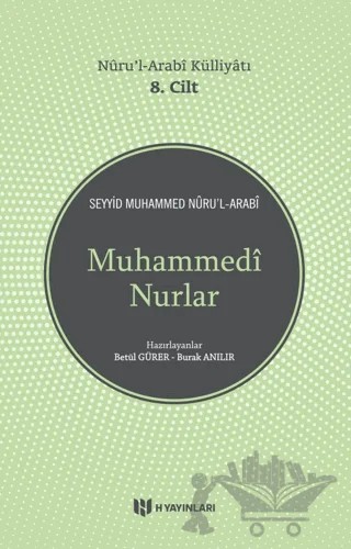 Muhammedi Nurlar – Seyyid Muhammed Nuru’l-Arabi – H Yayınları kitap kapağı
