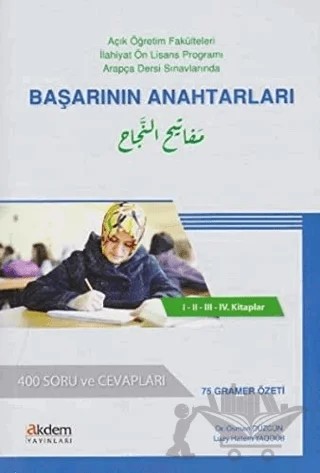Başarının Anahtarı – Osman Düzgün – Akdem Yayınları kitap kapağı