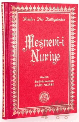 Mesnevi-i Nuriye – Bediüzzaman Said Nursi – Envar Neşriyat kitap kapağı