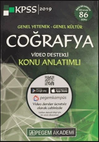 KPSS 2019 Genel Yetenek Genel Kültür Coğrafya Video Destekli Konu Anlatımı – Kolektif – Pegem Akademi Yayıncılık kitap kapağı