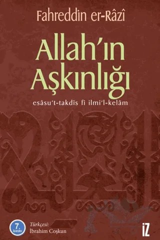 Allah’ın Aşkınlığı – Fahreddin er-Razi – İz Yayıncılık kitap kapağı