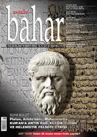 Berfin Bahar Aylık Kültür, Sanat ve Edebiyat Dergisi Sayı: 192 – Berfin Bahar Dergisi kitap kapağı