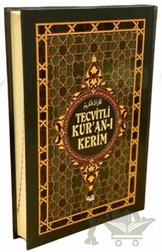 Tecvitli Kur'an-ı Kerim (Rahle Boy - F074) – Kolektif – Nuh Yayıncılık - Dini Kitaplar kitap kapağı