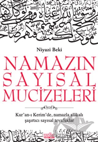 Namazın Sayısal Mucizeleri – Niyazi Beki – Zafer Yayınları kitap kapağı