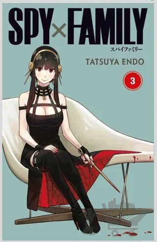 Spy x Family 3. Cilt – Tatsuya Endo – Gerekli Şeyler Yayıncılık kitap kapağı