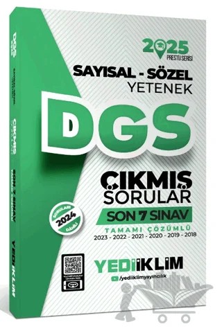 2025 DGS Sayısal Sözel Yetenek Tamamı Çözümlü Son 7 Sınav Çıkmış Sorular – Kolektif – Yediiklim Yayınları kitap kapağı