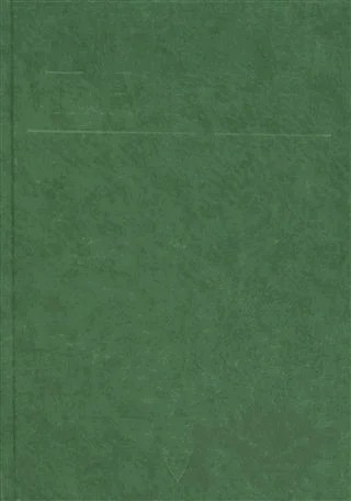 Toplumsal Tarih Dergisi Cilt: 17 (97-99) – Kolektif – Tarih Vakfı Yurt Yayınları - Toplumsal Tarih Dergisi kitap kapağı