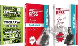 2022 Hangi KPSS Lise Ön Lisans Coğrafya Soru + Çözümlü 15 Deneme + Yediiklim Lise Önlisans Genel Kültür Coğrafya Çıkmış Soru – Kolektif – Hangi KPSS Yayınları kitap kapağı